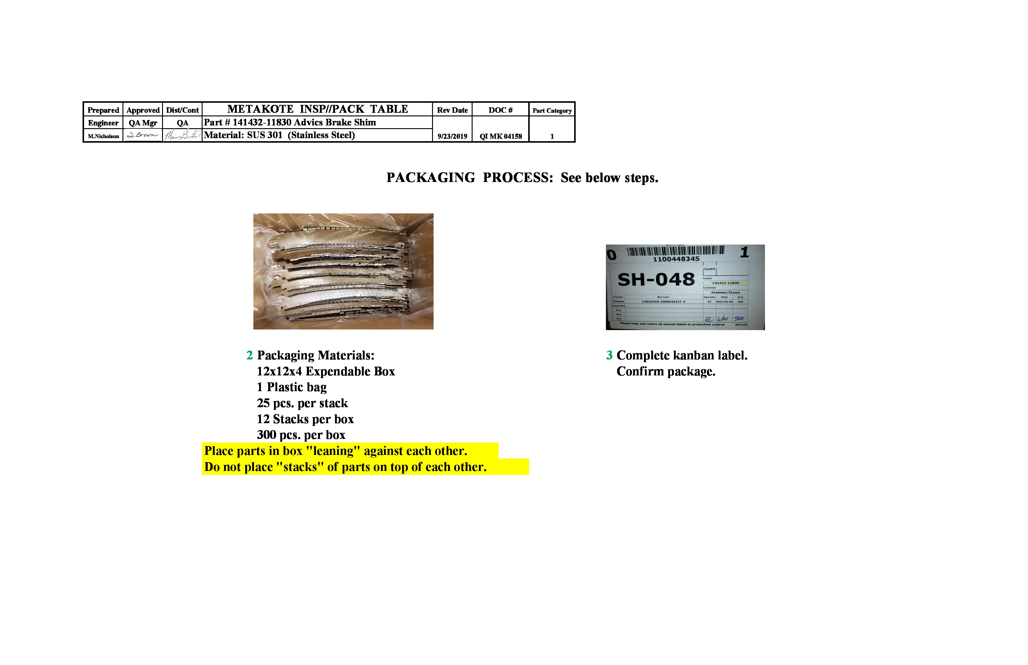 /docs/files/QI MK 04158 141432-11830 (SH-048)(1569261926)[1].jpg